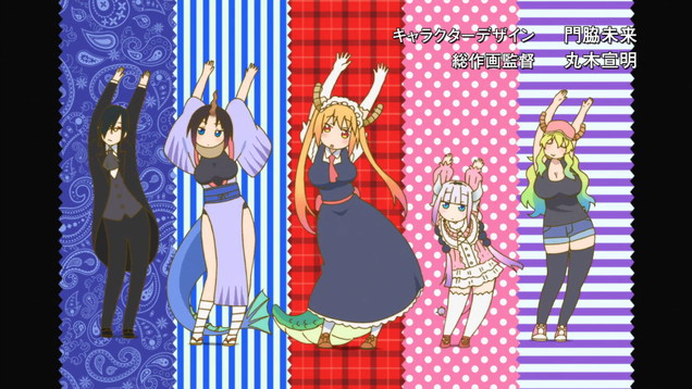 I was very tempted to use the butts part of the opening instead, but I controlled myself